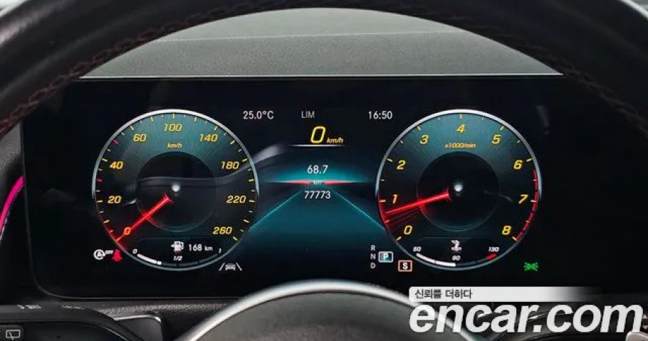 Mercedes-Benz Glb-Class 