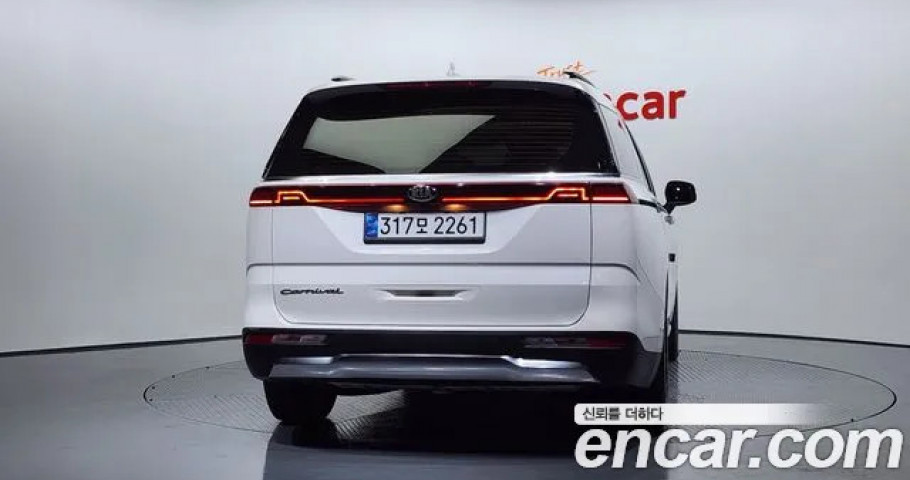 Kia Carnival 