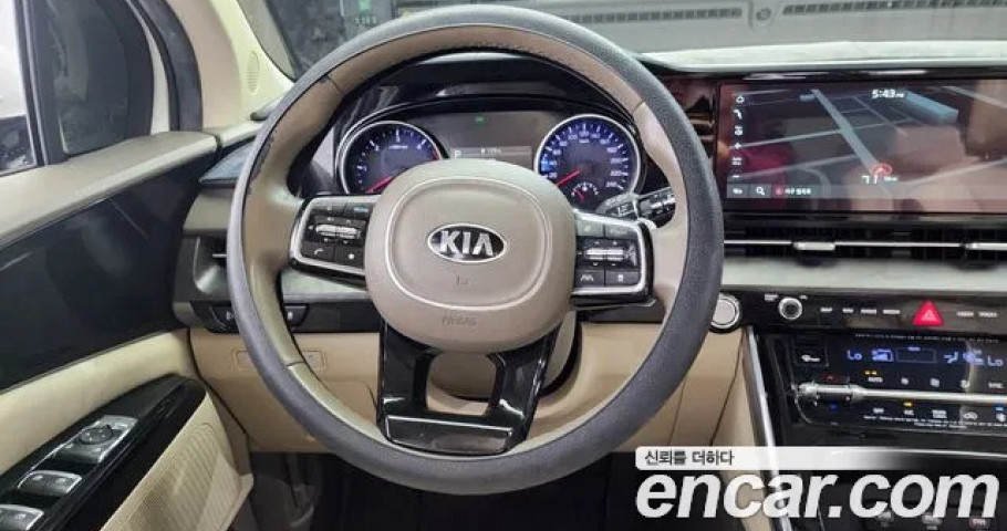 Kia Carnival 