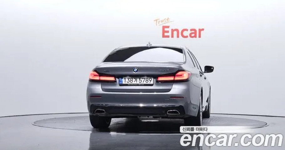 Bmw 5-Series 
