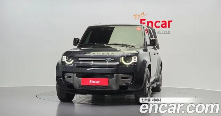 Land Rover Defender 