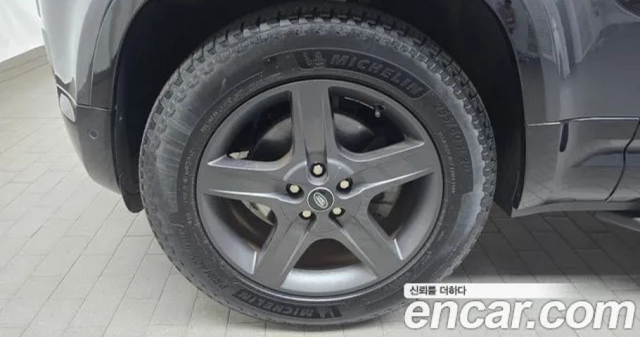 Land Rover Defender 