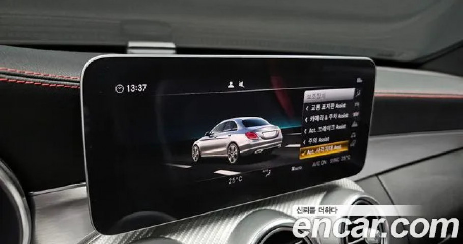 Mercedes-Benz C-Class 