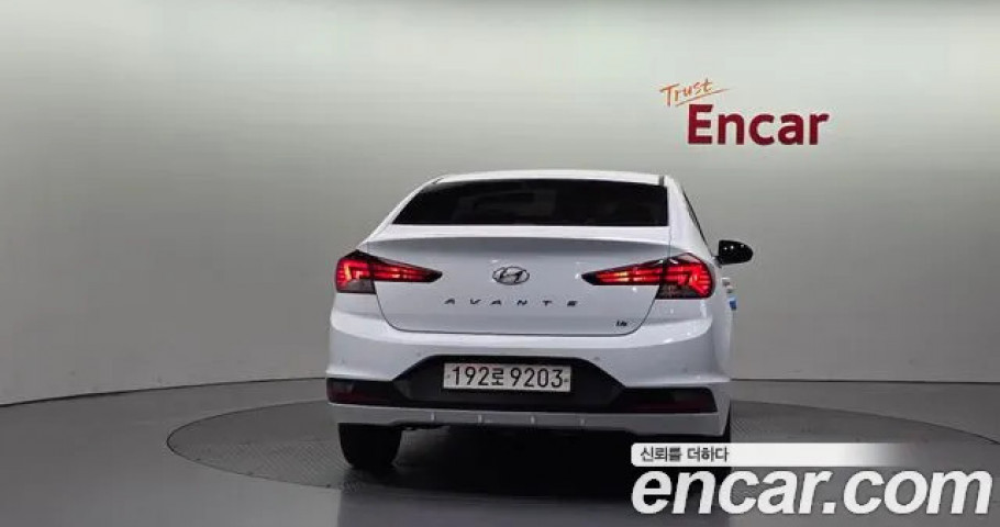 Hyundai AVANTE 