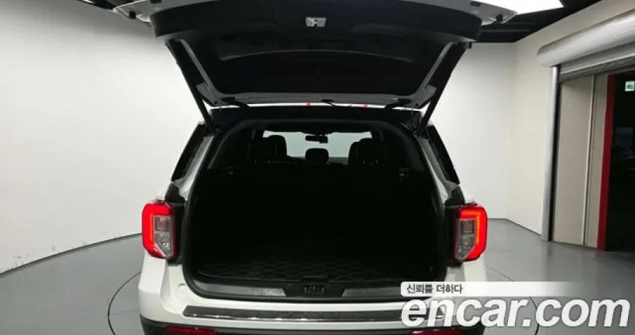 Ford Explorer 