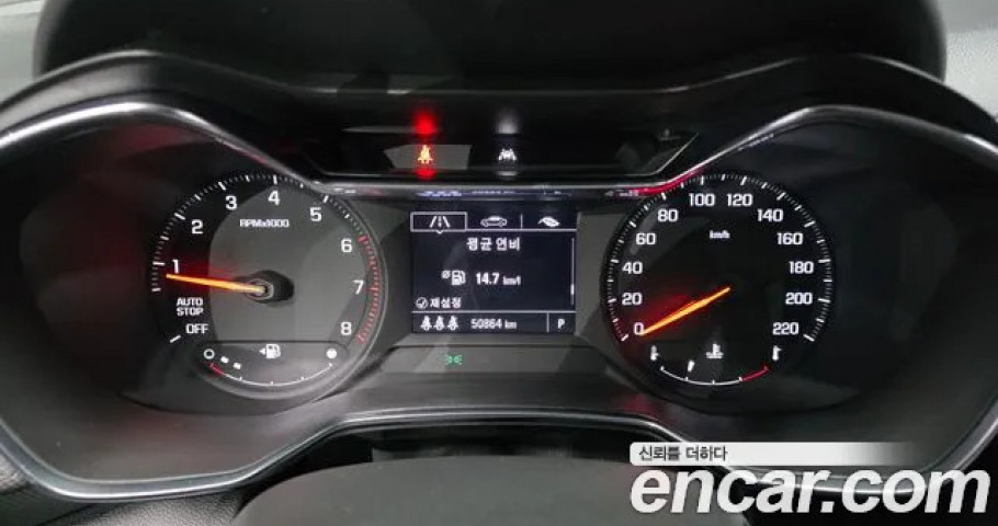 Chevrolet Trailblazer 