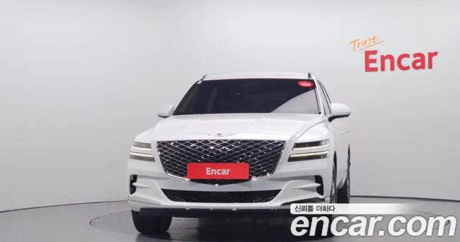 Genesis Gv80 