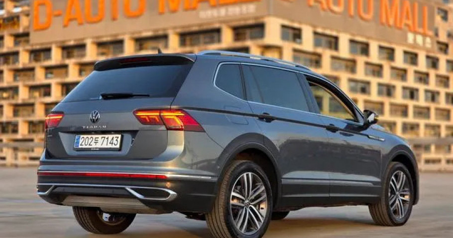 Volkswagen Tiguan 