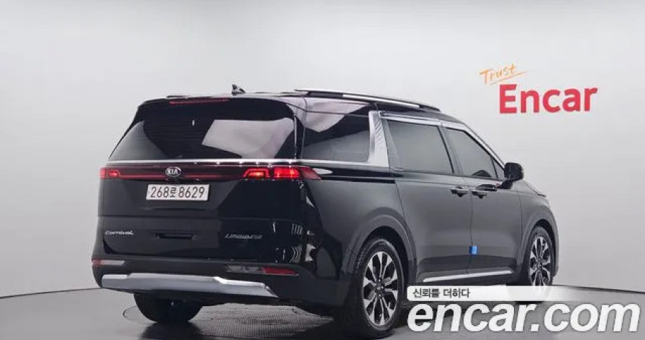 Kia Carnival 