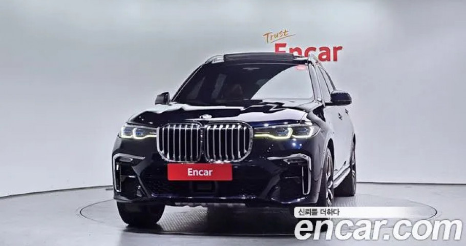 Bmw X7 