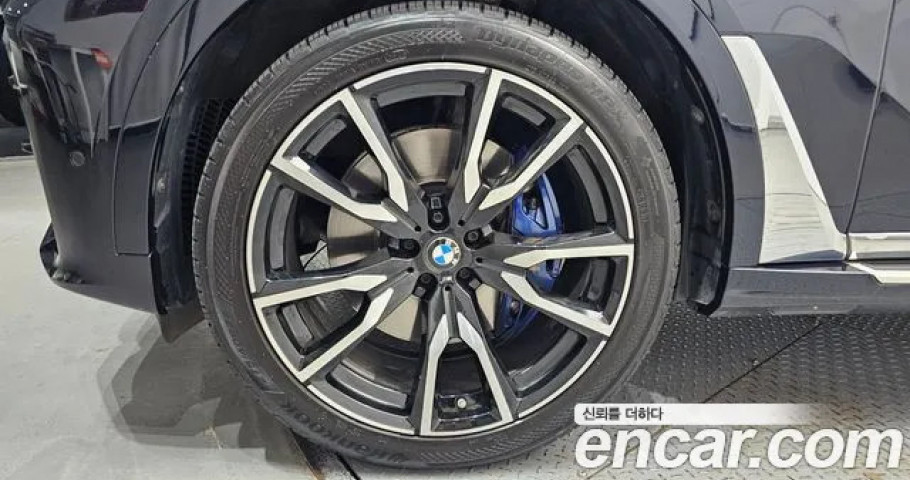 Bmw X7 