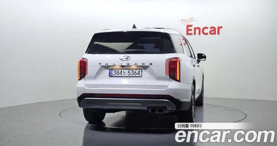 Hyundai Palisade 