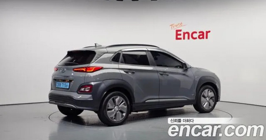 Hyundai Kona 