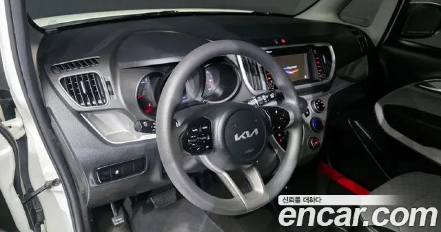 Kia Ray 