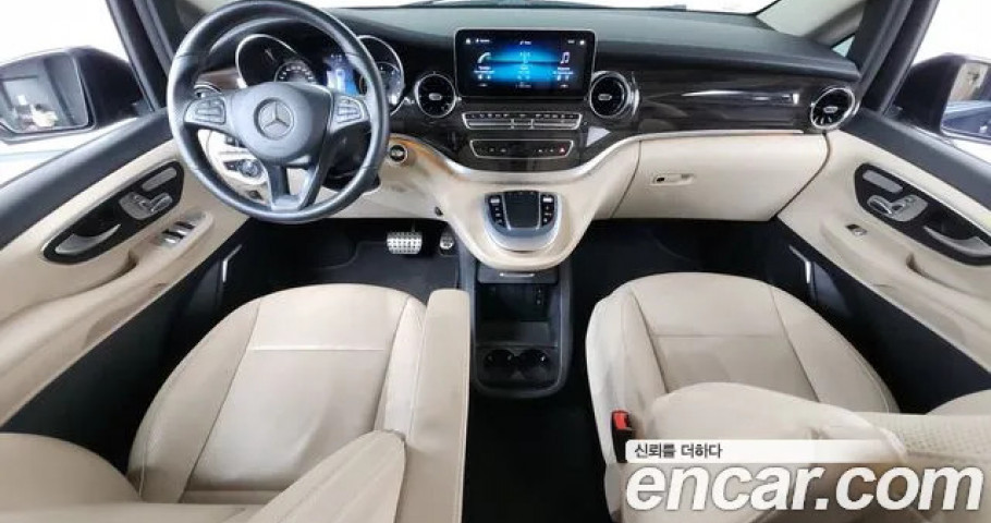 Mercedes-Benz V-Class 