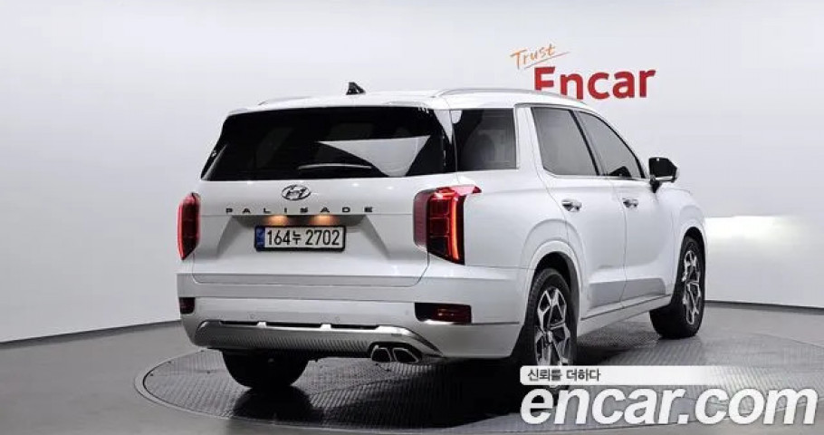 Hyundai Palisade 