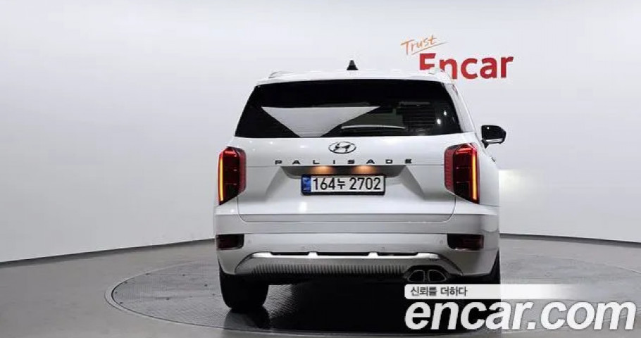 Hyundai Palisade 