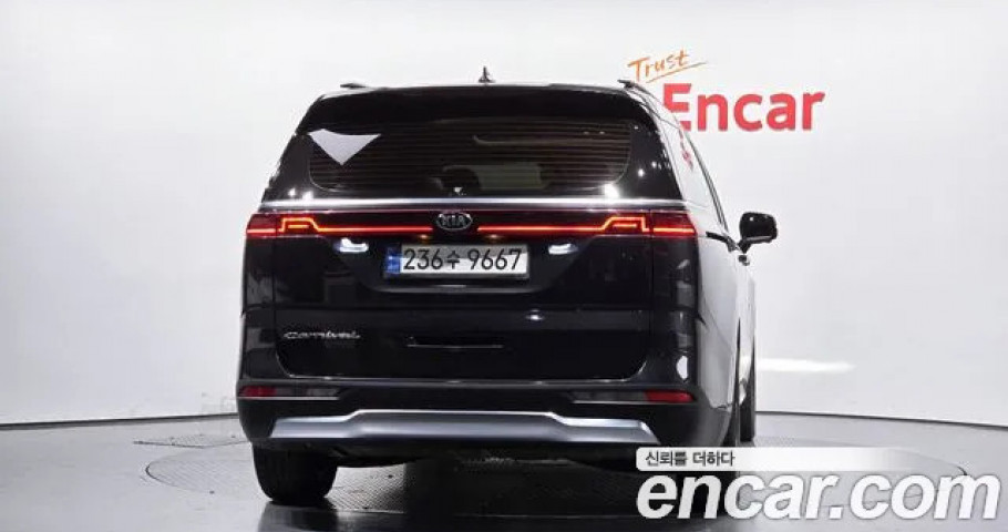 Kia Carnival 
