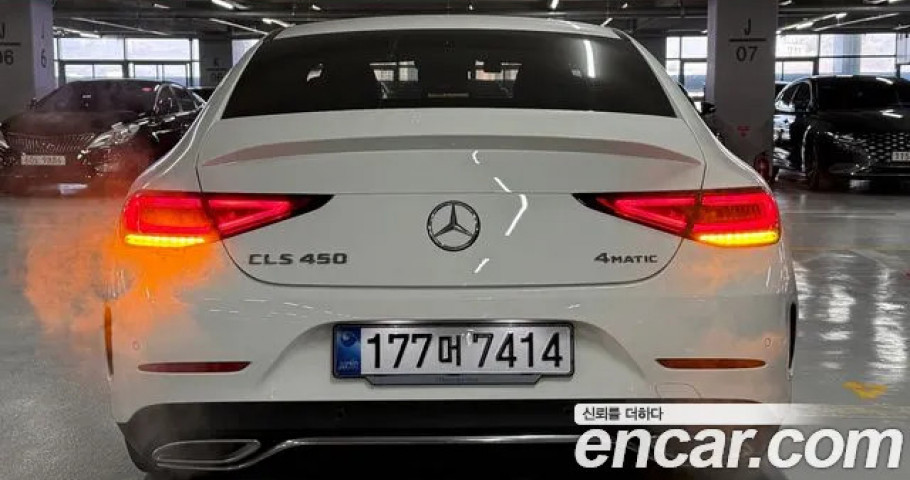 Mercedes-Benz Cls-Class 