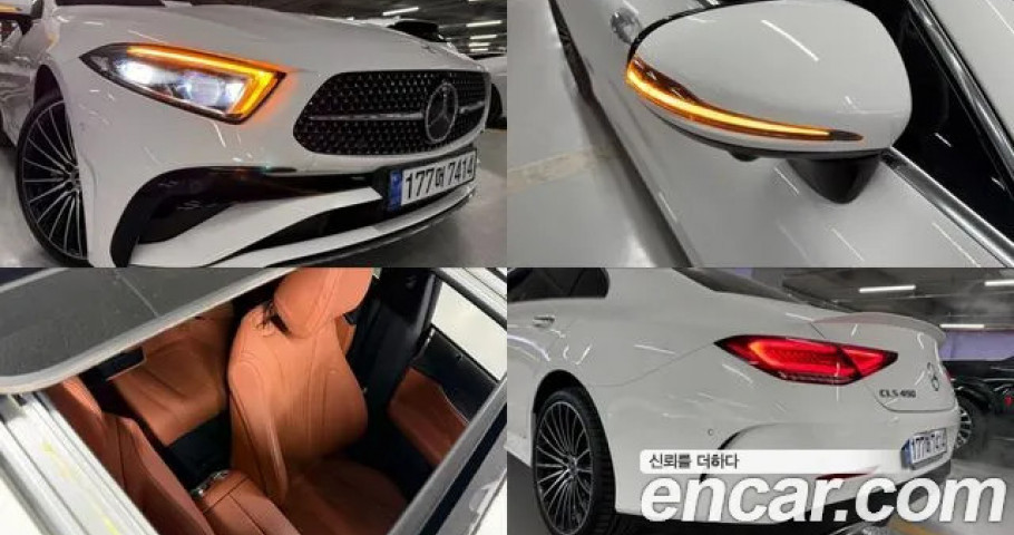 Mercedes-Benz Cls-Class 