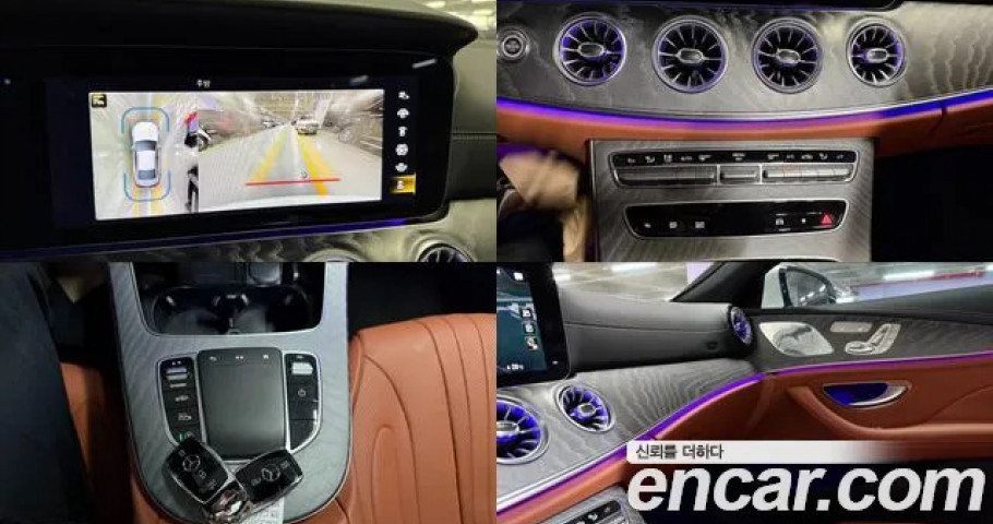 Mercedes-Benz Cls-Class 