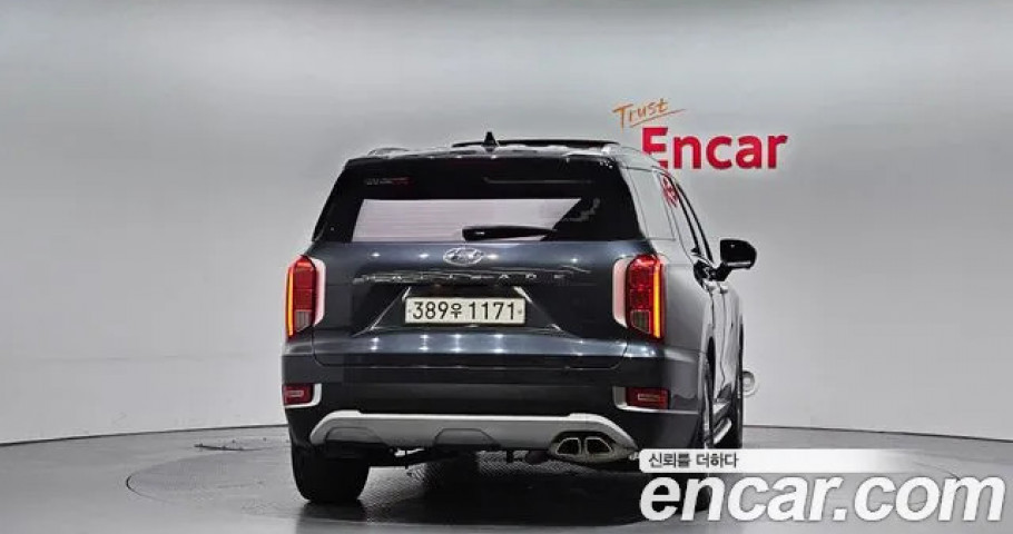 Hyundai Palisade 