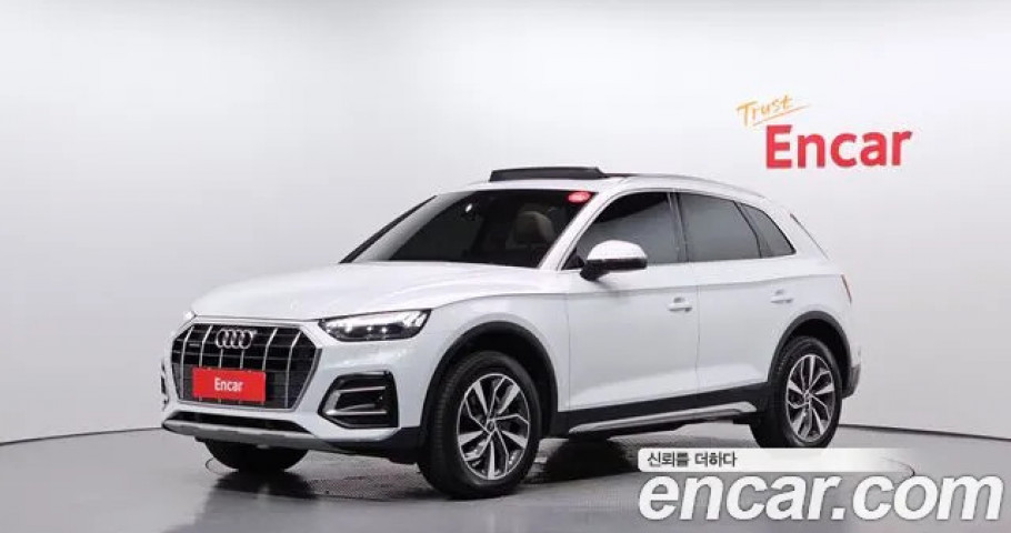 Audi Q5 