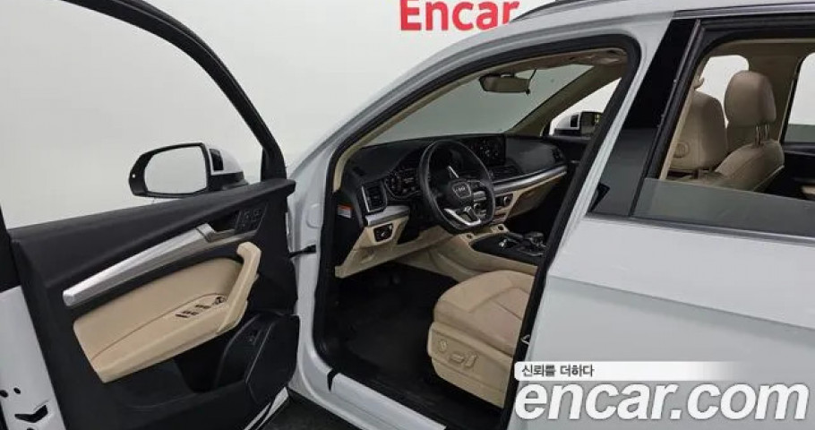 Audi Q5 