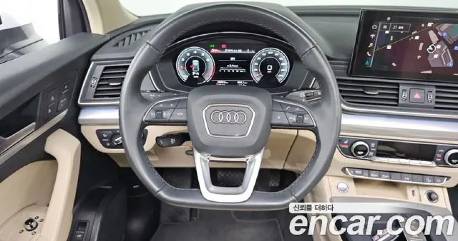 Audi Q5 