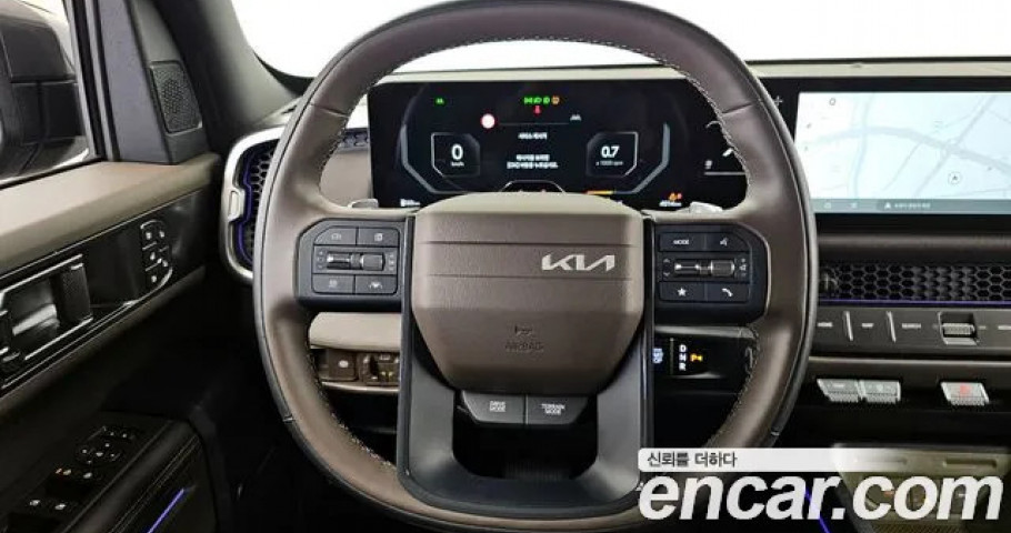 Kia Tasman 