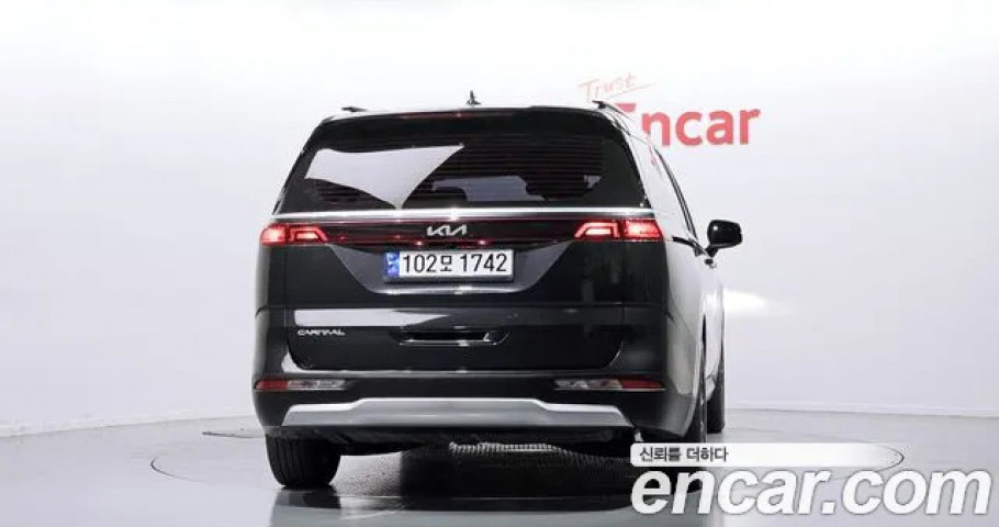 Kia Carnival 