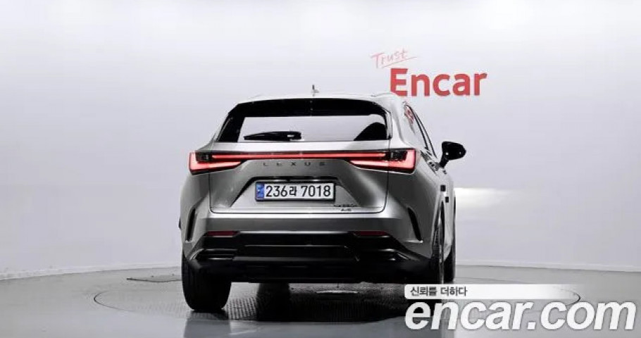 Lexus Nx 