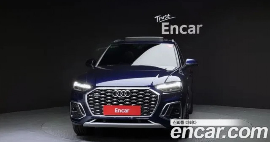 Audi Q5 