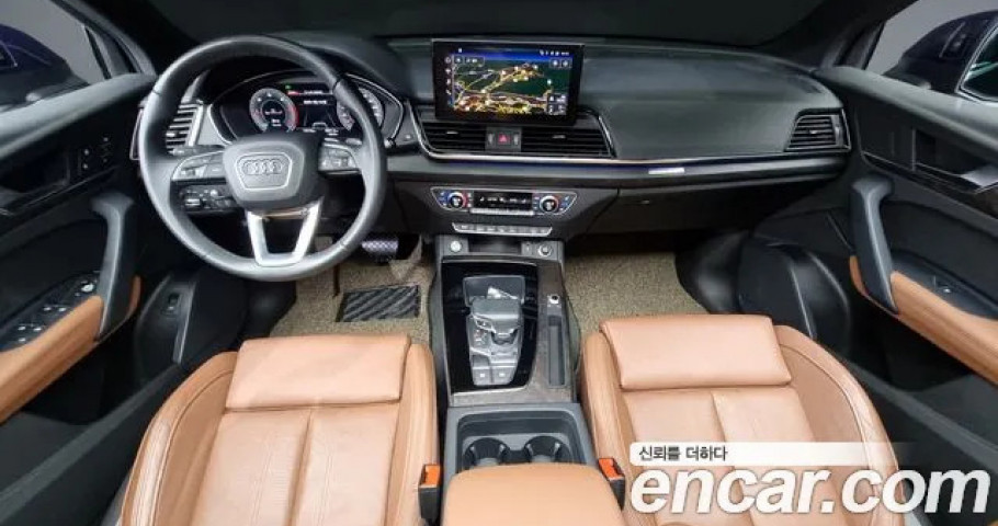 Audi Q5 