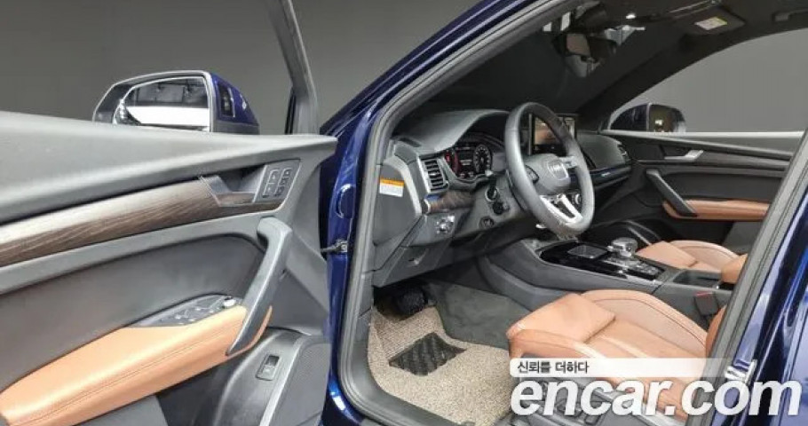 Audi Q5 