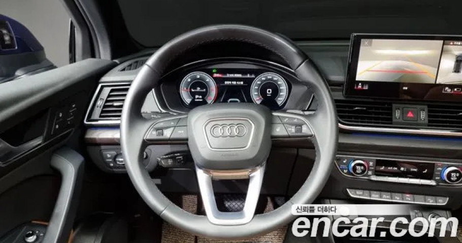 Audi Q5 