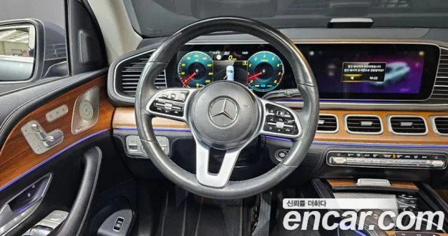 Mercedes-Benz Gle-Class 