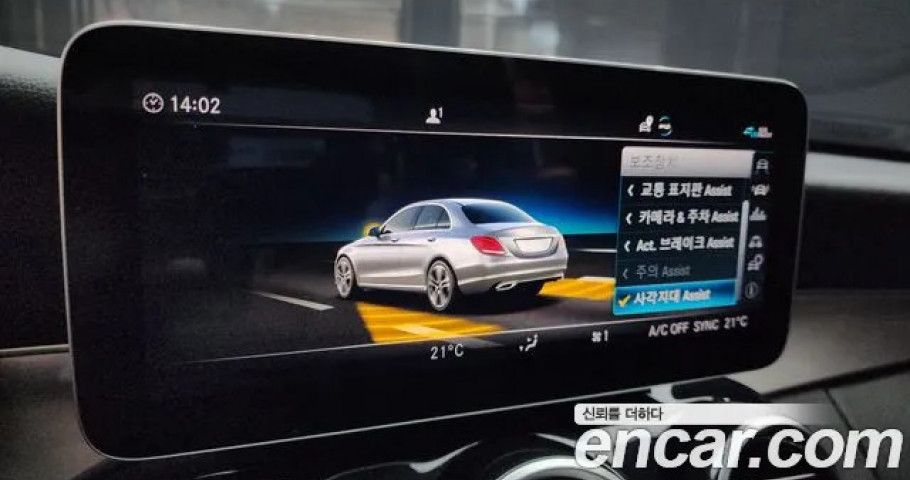Mercedes-Benz C-Class 