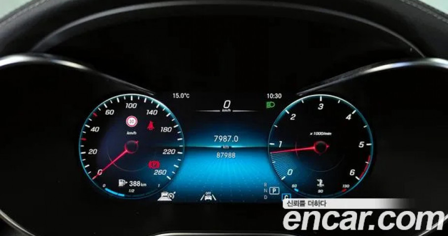Mercedes-Benz Glc-Class 