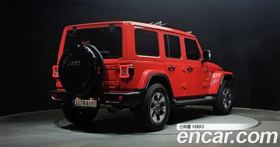 Jeep Wrangler 