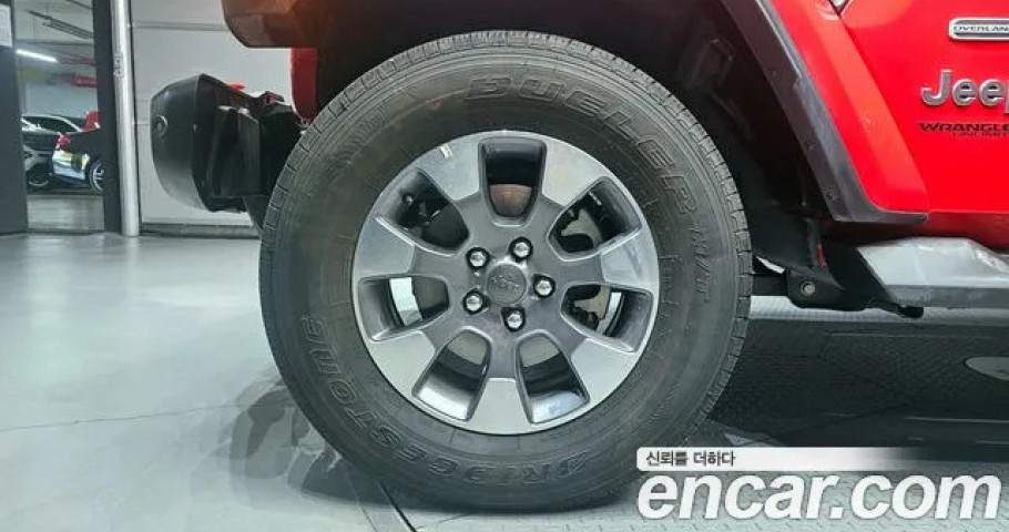 Jeep Wrangler 