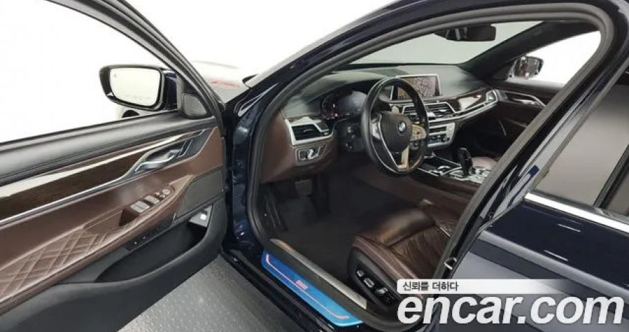 Bmw 7-Series 