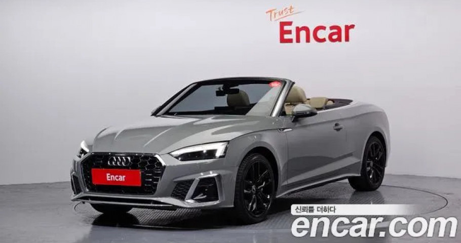 Audi A5 