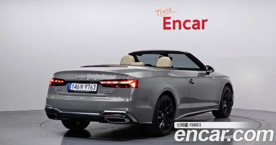 Audi A5 