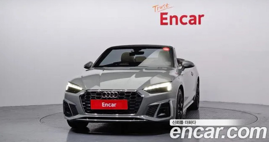 Audi A5 