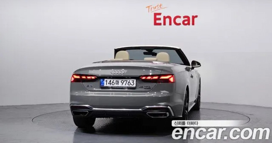 Audi A5 