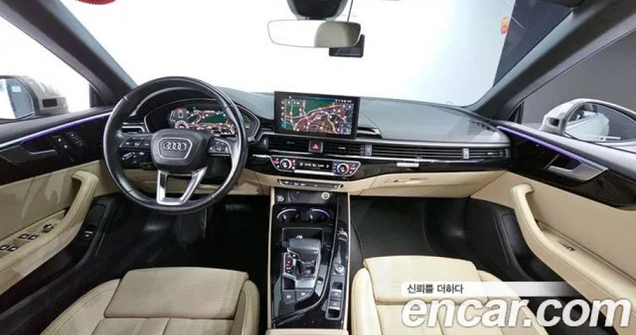 Audi A5 