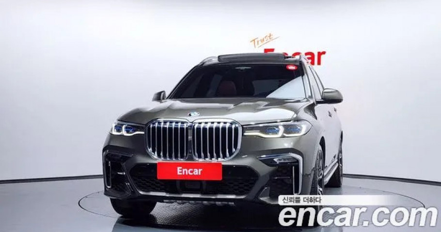 Bmw X7 