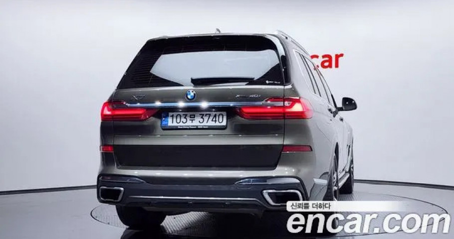 Bmw X7 