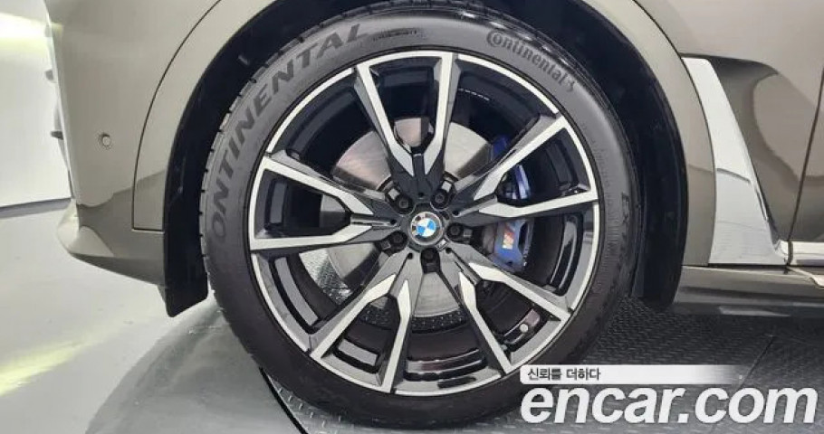 Bmw X7 